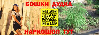 мяу мяу кристалл Краснознаменск