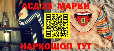 герыч Краснокаменск