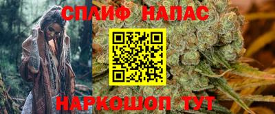 трава Краснодар