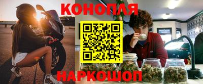 трава Краснодар