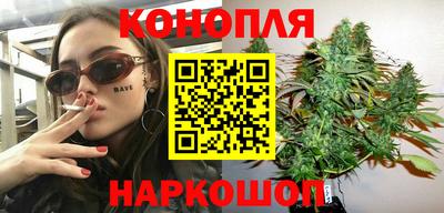 мяу мяу кристалл Краснознаменск