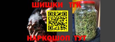 трава Краснодар