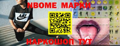 трава Краснодар
