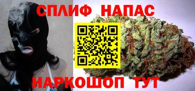 трава Краснодар