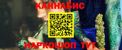 трава Краснодар
