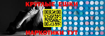 трава Краснодар