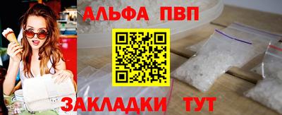 трава Краснодар