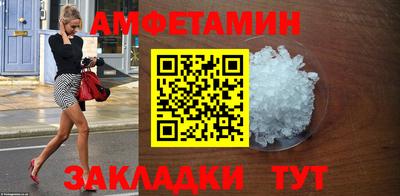 трава Краснодар