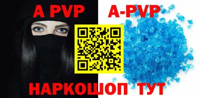трава Краснодар