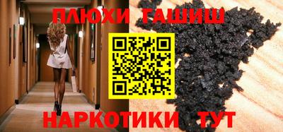 трава Краснодар