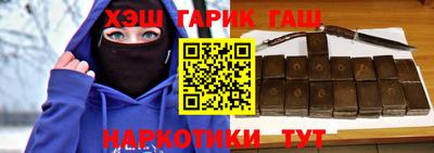 трава Краснодар